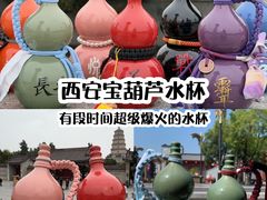-西北轻工批发市场