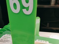 -蒙自源米线大王(东站店)
