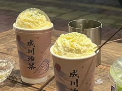 -成川茶店·潮汕工夫浓茶(万象店)