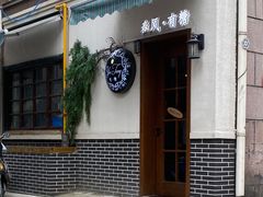 -春风·有糖(崇宁路店)
