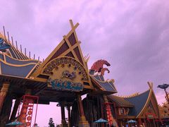 -七彩云南欢乐世界