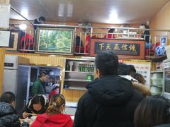 -刘记特色牛杂面·直营店