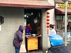 -梅记大块头爆鱼店(乍浦路店)