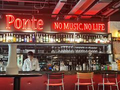 -Ponte 意大利餐厅