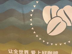 -COSTA COFFEE(斯普瑞斯奥特莱斯店)