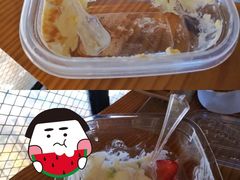 -卡滋贝诺动物奶油生日蛋糕(亚太潮尚店)