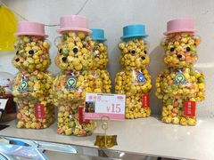 -法诗甜蛋糕店(皇姑大润发店)