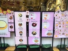 -仁信双皮奶(庙前直街店)