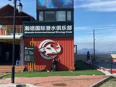 -东港音乐喷泉广场