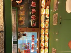 -肥小福·烧鹅专门店(环宇荟店)
