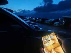 -艾力烤肉店(和平南路店)