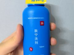 -杭州市第三人民医院