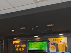 -麦当劳(健德桥得来速店)