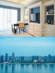 点击看大图 -舒雅母婴护理中心(近江中心)