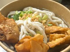 -非遗·十八曲鱼饺(西马总店)