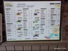-春莱·泰式奶茶·老挝冰咖啡(湾里庙店)