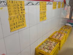 -老袁家蜜桃农场·阳山水蜜桃