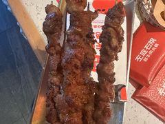 -左庭右院鲜牛肉火锅(苏州园区永旺店)