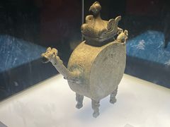 -陕西历史博物馆