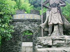 -将军关探险漂流