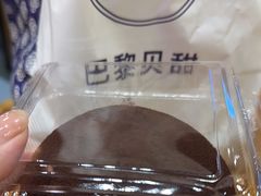 -巴黎贝甜(周浦海印店)