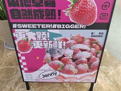 -静宜和她的朋友(星海广场店)