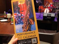 -林肯爵士乐上海中心 Jazz at Lincoln Center Shanghai