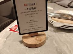 -必胜客(华辰店)