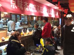 -京味斋·北京烤鸭(北京南站洋桥店)