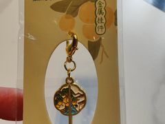 -猫的天空之城概念书店(苏州平江店)