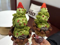 -哈根达斯(皇城恒隆广场店)