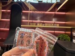 -知楚•精致湖北菜(武商MALL店)