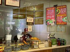 -姚记.周礼伤心凉粉(时代广场店)