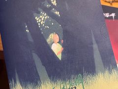 -剧狐剧本杀(徐汇1号店)