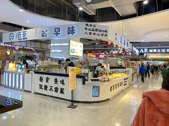 -仲诚古早味(西城红场店)