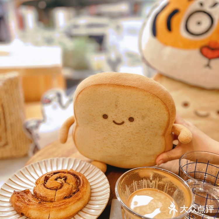 小面包🍞们你好呀[加油]