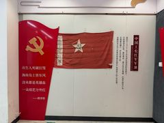 -三亚红色娘子军演艺公园景区