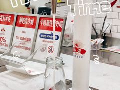 -红星前进面包牛奶公司(五道口购物中心店)