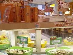 -串士多·回转小火锅(长安方圆荟店)