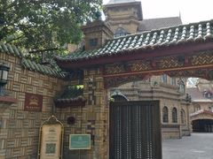 -马勒别墅饭店(静安寺店)