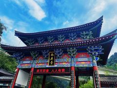 -终南山南五台景区