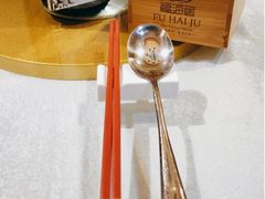 -福海居烤鸭店(鸟巢店)