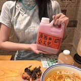 广西人怎么吃饭都带公文包🍶