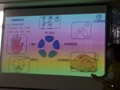 -爱妈月子会所(汕樟总店)