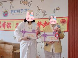 -明昇月子中心(番禺万达广场店)