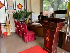 -海宝酒家(中山四路店)