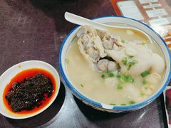 -丁太婆老妈蹄花(人民公园非遗总店)