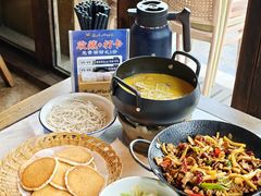 -寨子里的钵钵菜·湘西山里菜(魅力湘西店)