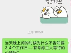 -哆趣宠物医院·眼科·内镜·急重症转诊中心(上海店)