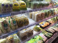 -盒马鲜生(杭州运河上街店)